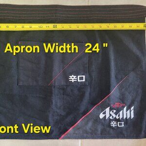 Apron "Asahi" - Cook, Chef / Bartending / Bistro / BBQ'ing